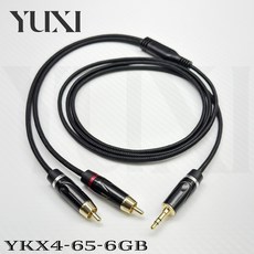 細線 編織網 手工 頂配款 RCA音源線 3.5mm RCA 梅花頭 RCA轉 3.5音源線 AV轉3.5 手機播放線, 1個, 雙RCA公頭轉3.5立體彎頭,總長3米=主線2.7米+分岔30公分