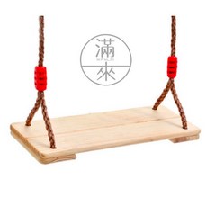 松木鞦韆 室內外兒童鞦韆, 1個, 戶外套件(不含鞦韆)AFBO