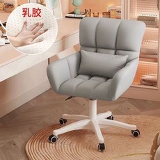 핑크의자 컴퓨터 회전 체어 유튜버 사무실 학생 편한, F. 연한 회색 두꺼운 스펀지 + 승강 가능 360도