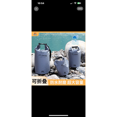 Flieza 防水收納袋 可折疊輕便 戶外運動適用 (5L/10L/20L), 灰色, 10個