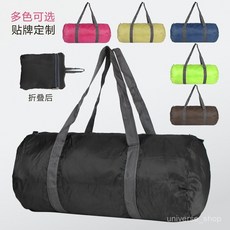 麗佳 行李包手提大容量折疊旅行包 戶外運動健身收納包 防水便攜, 深綠色,內貼袋50*24cm, 1個