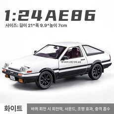 영화 다이캐스트 장난감 금속 도요타 사운드 합금 레이싱카모형 엘이디자동차 자동차 컬렉션 AE86 라이트 모델 시뮬레이션 제품 차량 선물 이니셜, 6.1/24 AE86[흰색]램프 켬