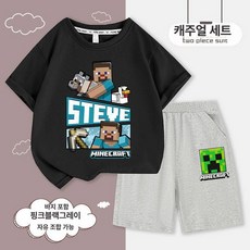 마인크래프트 반팔 반바지 세트 남아용 순면 여름 상하복 캐릭터 키즈 60호 65호 70호 초등 반소매 팬츠 셋업, 블랙