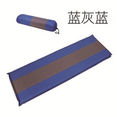 民族風戶外自動充氣墊帳篷睡墊單雙人加厚防潮墊露營午睡野餐地墊充氣床, 加厚（拼色）藍灰5CM