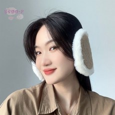 [llon몰] 겨울귀마개 화이트브라운 오토바이헬멧귀마개