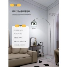 식탁 의자 빈티지 카페의자 모던 미드센추리 카페 라운지, 소형 크롬 화이트