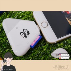多功能四合一 Lightning/Type-C/USB 手機讀卡器 (盒裝新品) 贈送收納袋, 1個
