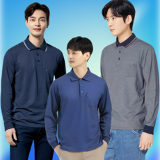 유니보스 UBS TL-1 31 37 긴팔 카라티 3색 흡습속건 면혼방 단체 근무복