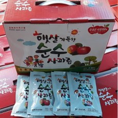 영주사과 100%로 저온착즙 사과즙 (120ml 50포), 1, 120ml
