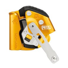 Petzl ASAP LOCK 可攜式防墜器 繩索用流動防墜器(有鎖), 1個