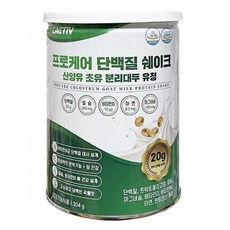 락티브 프로케어 단백질 쉐이크 산양유 초유 WPI 분리대두 유청, 304g, 2개
