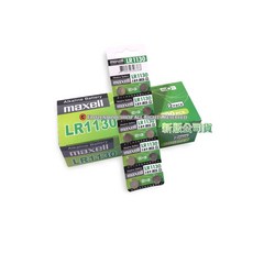Maxell 鹼性鈕扣電池 最新版公司貨, 1個, LR1130(189.AG10), 10個裝