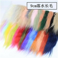 手工棉花娃娃假髮 炸毛獸耳角色娃娃頭髮 玩偶布料滾束毛, 1個, 黑色25*45cm