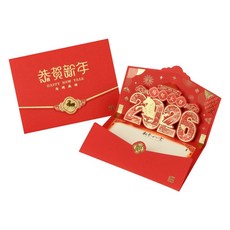 연말 소원을 위한 페스티벌 3D 말 디자인 인사말 카드 중국어 새해 팝업 아트워크 전통 문화 축하 카드, 축하합니다 t