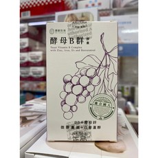 德創生技 酵母B群膠囊 60粒, 1個
