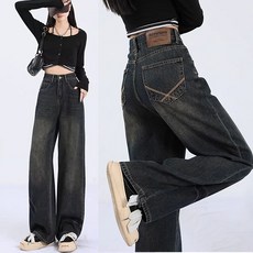 비비디아 여성용 하이웨스트 올시즌 캐주얼 오피스룩 세미와이드 일자 데님 팬츠 5520