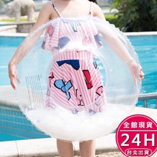 梨卡 天使羽毛 搶眼沙灘海邊PVC透明粉色充氣泳圈, 1個, 加購腳踩打氣筒 - 現貨馬上出貨