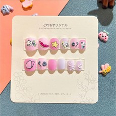 兒童立體浮雕美甲 CN, 1個, 3D浮雕RCN-007(幼兒款)12片裝