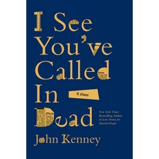 (영문도서) I See You've Called in Dead Hardcover, Zibby Publishing, English, 9798989923014