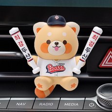 KBO 최강레시2 차량용 방향제 야구 굿즈 두산베어스, 없음