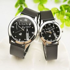Thank you 커플 시계OC
