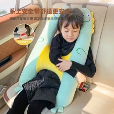 兒童車載睡覺神器安全帶防勒脖汽車睡枕後排多功能抱枕車載腰靠, 1個, 毛絨小羊駝睡枕【拉鍊可拆洗】,約48*72釐米