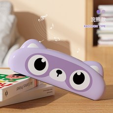 兒童口琴寶寶專用吹奏樂器正品無毒嬰兒玩具入門初學者幼兒口風琴, 1個, 吹奏口琴【浣熊】電商盒