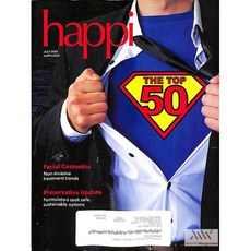 Happi Usa 2025년7월호