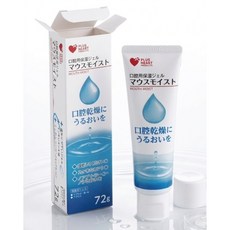 Plus Heart Products 口腔用保濕凝膠 Mouth Moist 72g, 1個, 日製口腔護理專用保濕凝膠72g