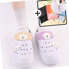 퍼피실내화 신발주머니 세트 캐릭터 초등학생