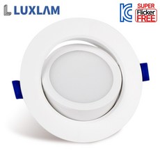 룩스램 LED 다운라이트 4인치 10W 직회전 초슬림 확산형 플리커프리 매입등, 전구색(노란빛), 1개