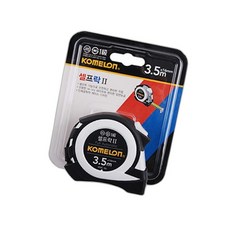 워킹자 3.5m 측정공구 빠른배송 공구함 건축 치수측정