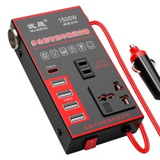 多接口炫彩車載充電器 汽車電瓶電壓監控 PD QC3.0快充, 1個