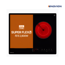 나비엔매직 하이브리드 3구 전기레인지 플렉스존(타공560*480) 매립형 전기렌지, 빌트인, ERH-2403DN