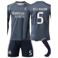 벨링엄 유니폼 축구복 키즈 음바페 상하의 세트 25 26시즌 원정 블랙 그레이