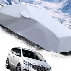 KSZ 올뉴카니발 성에방지 자동차커버 초경량커버 차량커버 차덮개, 10호