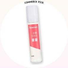 모나미 물풀 50ml OF 사무용 학용품 DIY 풀 접착제 문구용품 공예용 슬라임 커머스픽301