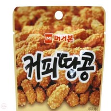 사무실간식 커피땅콩 60g, 머거본 커피땅콩 60g
