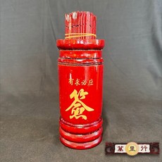 萬里行 籤支籤筒組合 (60首/100首/120首) 尺六籤支 尺半籤支 尺五籤支 問籤 卜卦 占卜, 1個, 迷你籤筒100首有字(小)24公分