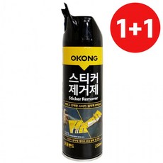 오공 1+1 스티커 제거제(스프레이 250) 껌 얼룩 타르, 1개, 1ml