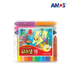 아모스 파스넷 크레파스 18색