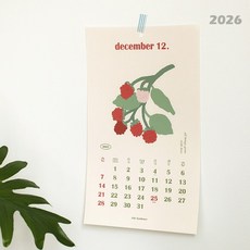 2026 벽걸이 달력 인테리어 포스터 26년 벽달력 캘린더 꽃 과일 그림 일러스트달력, 02. 프룻, 1개