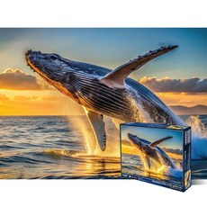 황금빛 퍼즐피플 혹등고래 PZP1000-003 1000피스퍼즐 39908EA 1(PC), 1개