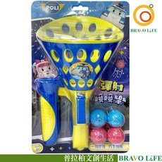 現貨正版 波力 彈射接接樂 poli 拋接球 彈射遊戲 鯊魚寶寶 一按即彈 親子遊戲 波力 彈射球具, 1個, 藍色和黃色