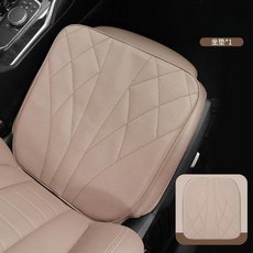 인피니티 차량용 목베개 헤드쿠션 헤드레스트 룸바, 색상: 15. K Beige ZD