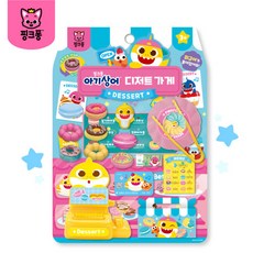 핑크퐁 아기상어 디저트가게 도넛카페, 1개