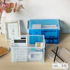 聯府嬌點整理盒化妝品盒文具盒飾品盒髮圈盒-大廚師百貨, 1個, 1號3.7L,光亮透