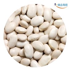 이슬처럼 수입 미국산 소형혼합 네이비빈 흰강낭콩 500g, 1개