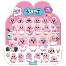 빤쮸토끼 마시멜로스티커 - 내친구 빤쮸토끼, 상품명