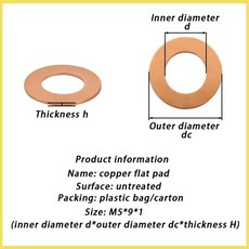 M5M6M8M10M12M14M16M18M20M24M27M34 보트 플랫 솔리드 순수 구리 와셔 크러시 씰링 O-링 씰 스페이서 가스, 01 M5x9x1(55pcs)